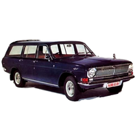 Волга ГАЗ-24 универсал (1972-1992)